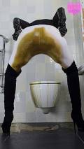 Desperate Bound<br />Diarrhea Explosions