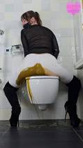 Desperate Bound<br />Diarrhea Explosions
